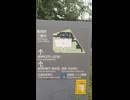 I walk from Tachikawa Courthouse