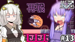 アズールレーン azur lane「信濃」CV：能登麻美子 - ニコニコ動画