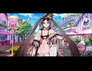 勇者が往く！　FGOイベント【カルデア･Ｕ－サマーアイランド】実況　part14