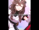 【ウマ娘】カレンブーケドールの可愛いとこ