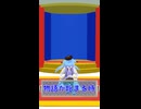 物語が始まる時
