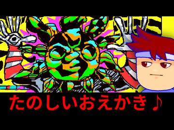 TARO編。【バーチャルいいゲーマー】
