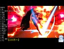 【前編】初心者でも簡単にVIP！　スネークのシンプル戦法【スマブラSP】
