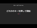 【ADOFAI】Cant't it be true【ノーミス】