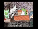室町時代の社会・経済　 果てしなく続く日本史朗読　【ポケモン】【歴史】【大学受験】【南北朝】【惣／寄合】