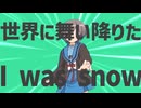 金星の音もない世界に