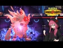 30代人妻子持ち茜のポケモン対戦記録 2つ目