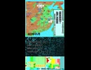拓跋晃慧眼！　ただし周囲は【夕刊シチ　6月22日号　443年06月】