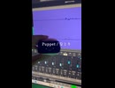 【ツキ。】Puppet/なとり (cover) short ver.