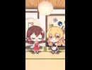 【ゆっくり茶番】霊夢と魔理沙のアクセサリが消失