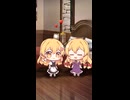 【ゆっくり茶番】魔理沙と紫は似てる？