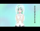 洙 AKI - 死にゆく人と花びら、儚く凜として  (feat. 初音ミク)