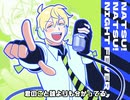 ナツナツ★ナイトフィーバー ft. 川声ナツ【UTAUカバー】