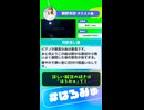 #ボカコレ2025冬 ゲストのおすすめ曲を一気に紹介！ #はろみゅ