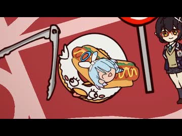 ジュンコの胃袋がのびのびのびのびのびのびのびのびのびのびのびのび