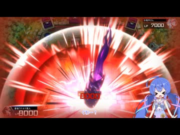 【Yu-Gi-Oh! Master Duel】決闘ド素人ウナちゃん２