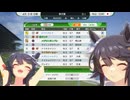 【WP10 2025】頭メジロ ㉕1993