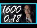 1600dpi 0.18が試したくなる動画【VALORANT】