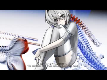 パニル feat. 初音ミク・ナースロボ＿タイプＴ