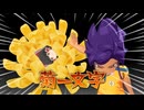 イナズマイレブン英雄たちのヴィクトリーロード　クロニクルモード編実況part22