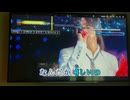 カラオケ「愛のかたまり」KinKi Kids    2001.11.14