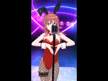 【シャニソン縦画面MV】(小宮果穂 バニー衣装)「誰ソ彼アイデンティティー」【1080p60/4K】