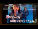 カラオケ「White  Love」SPEED    1997.10.15