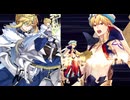 運命の三女神編は低レア鯖でクリアできるのか？　part.2