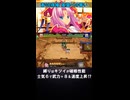 士気6で武力+8に速度上昇はヤバい #英傑大戦