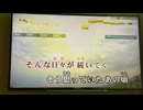 カラオケ「SEASONS」浜崎あゆみ　2000.6.7