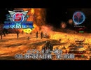 地球防衛軍5 エアレイダー縛り　#33.洞穴侵入作戦　第二段階