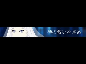 Sinster / Kalse feat.無來(Nakuru)