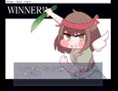 トリッ格　もちもちほっぺ大決戦　体験版　プレイ動画　キュウイ編