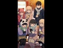 リモートパンダ会話