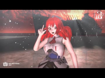 【MMD艦これ】フェニックス　de　CH4NGE