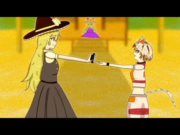 【東方アレンジ】大吉キトゥン | ネイティブフェイス | 恋色マスタースパーク-YSMD