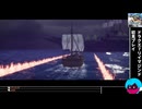「ドラクエ7リイマジンド」初見プレイ28・生放送アーカイブ