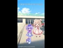 彩澄しゅおに「うみゃうにゃはっぴーらいふ」のサビだけ歌ってもらった！【サビのみ】