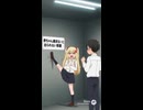 何をしないとでれない部屋