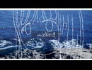 walking/知声 & ナースロボ_タイプT