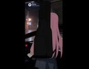 ぼっちちゃんが過去へ