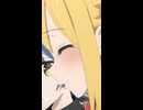 ぼっちちゃんが宇宙へ