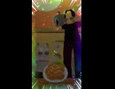 唐揚げにLemonかけるやつ （リメイク）【アニメ】