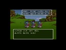 ドラゴンクエスト6＃14