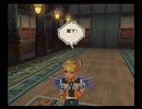 正体不明のミンサガ実況【アルベルト】 part59