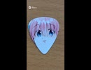 ぼっちちゃんがクリップに