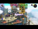 【齢41のスピナー使い】今宵もひたすらXマッチ_Act-456_アサリ2101～【Splatoon3】