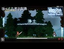 【Shattered Divinities】第5回　探索回　じっくり気分転換　神の堕ちた地