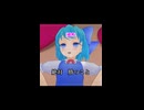 負けそうなANNYUI姉貴を激励する立○テニス部