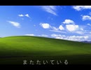 【UTAU ORIGINAL】Juckhey (Feat. Ongaku Yasha) - そらのしずく Full Version